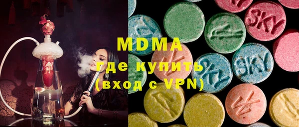 прущая мука Верея