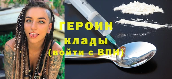 гидропоника Верхний Тагил